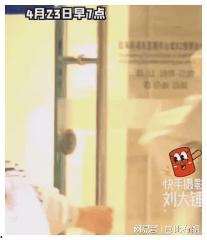 王楚然爆料恋情视频在线观看,甜蜜互动引网友热议 第3张 王楚然爆料恋情视频在线观看,甜蜜互动引网友热议 第3张